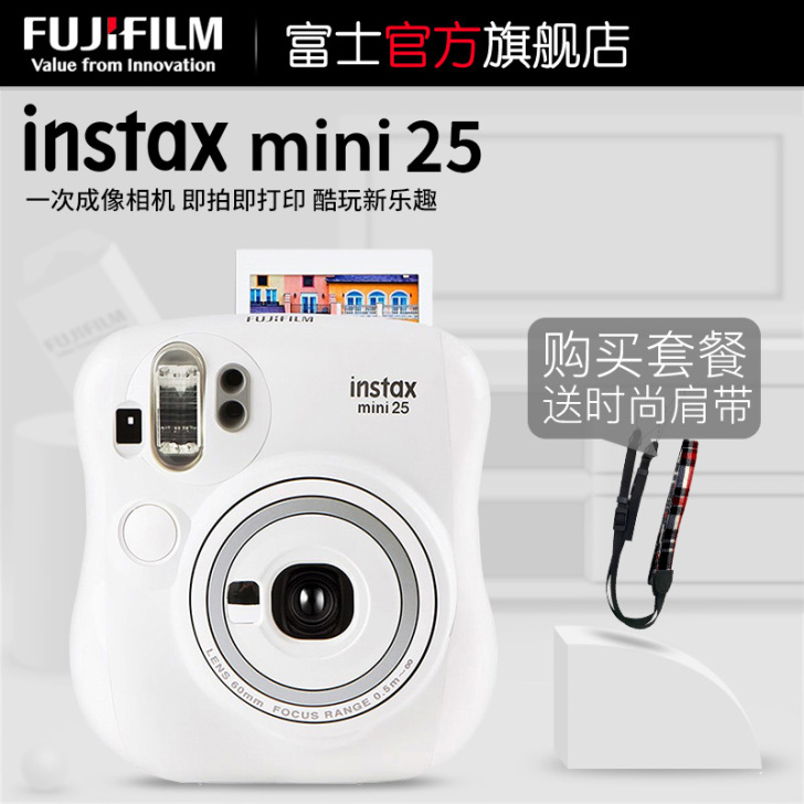 Fujifilm/富士 instax mi...