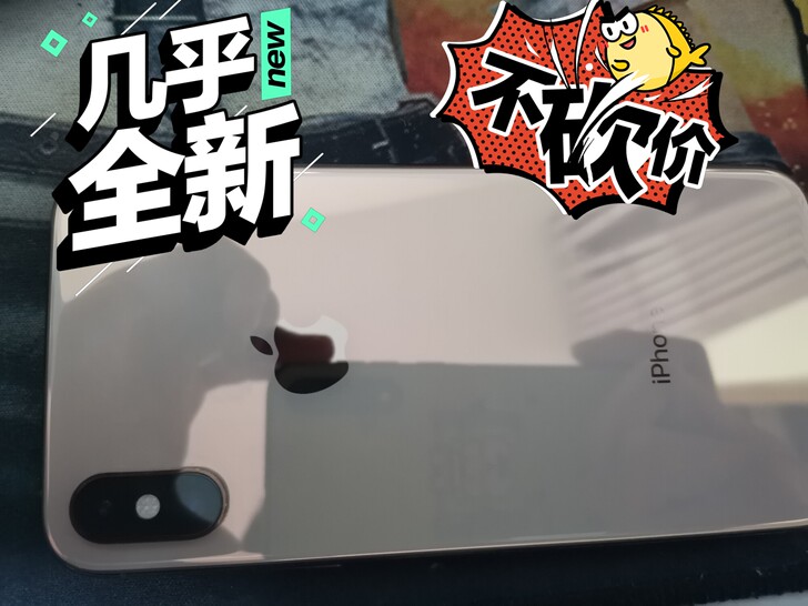 苹果xs iphone265GB 有轻微...