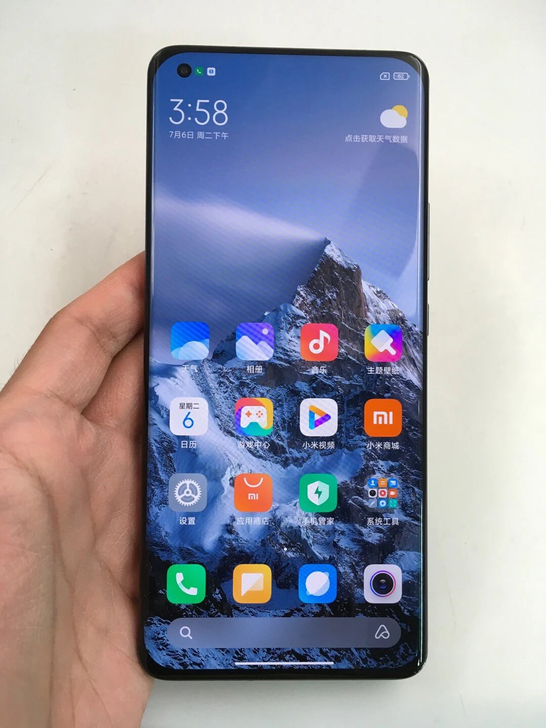 小米11U 5G 12+256黑 99新屏...