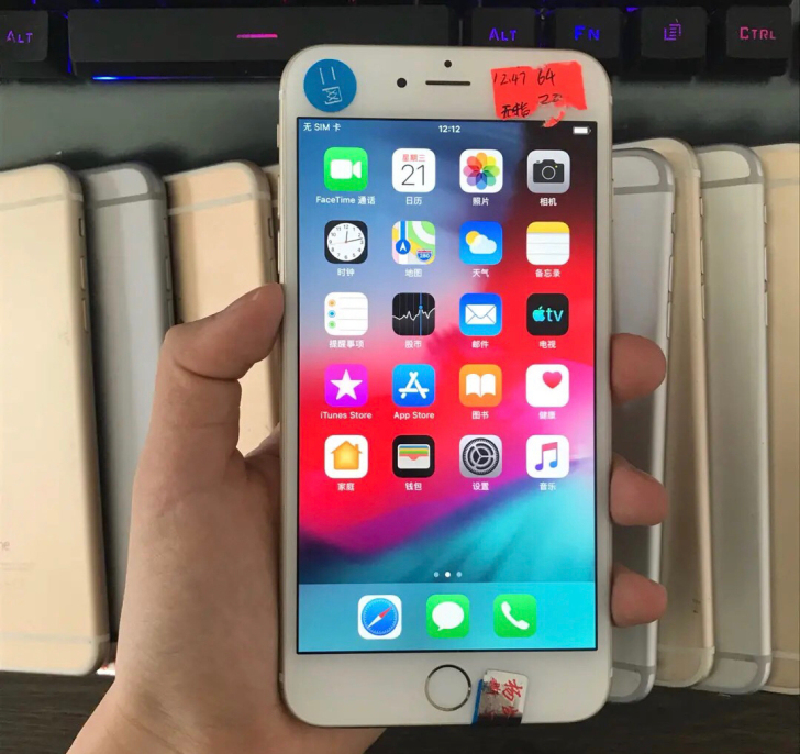 苹果6 插卡即用 功能全好(一手货源、所以...