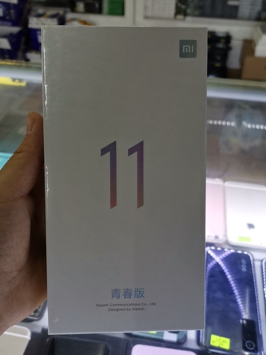 小米11青春1849抢的 加50出