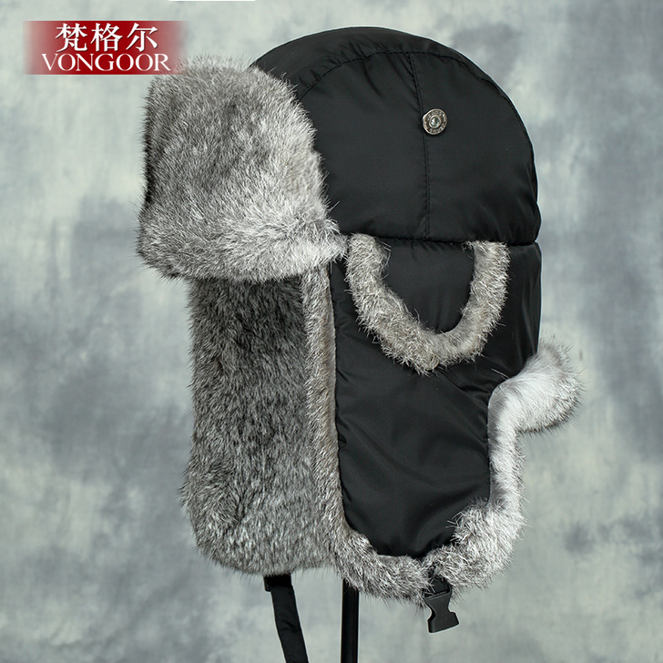 兔毛雷锋帽东北男女通用加厚棉帽潮休闲防寒户...