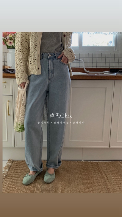 韩代Chic 本期裤子蕞喜欢  长款复古直...