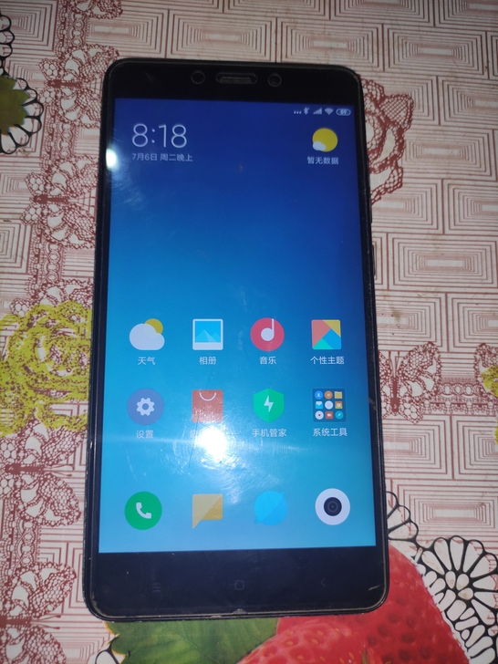 品牌型号 红米note4全网通4g手机