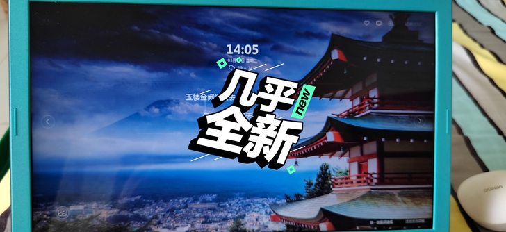 品牌型号:宏基 N15c1本电脑,系统完好...