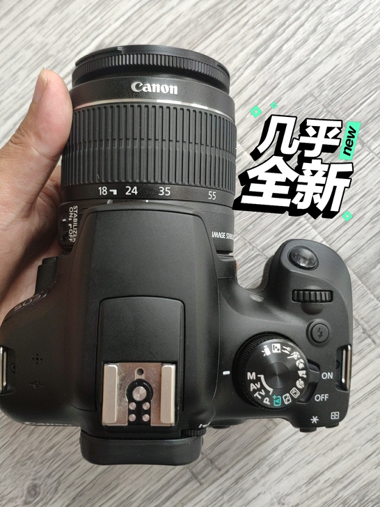 佳能1300d套机，配18-55二代防抖镜...