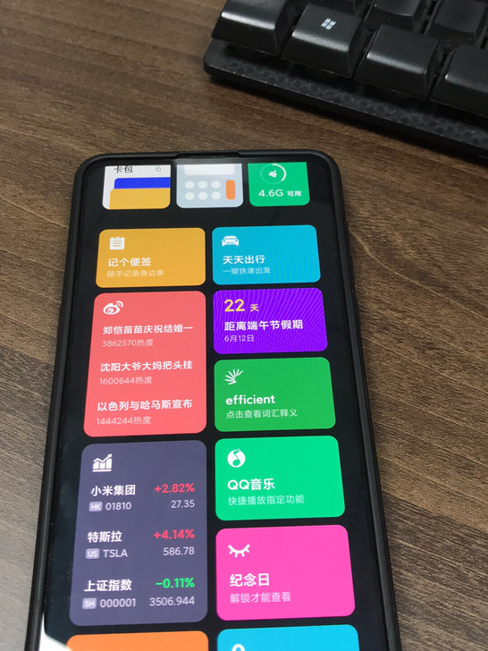 小米mix3