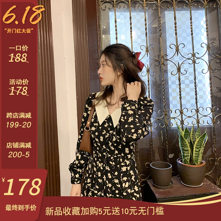 邓六六 连衣裙 裙子特别显瘦