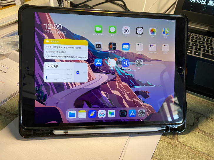 iPad pro10.5 64gWi-Fi...
