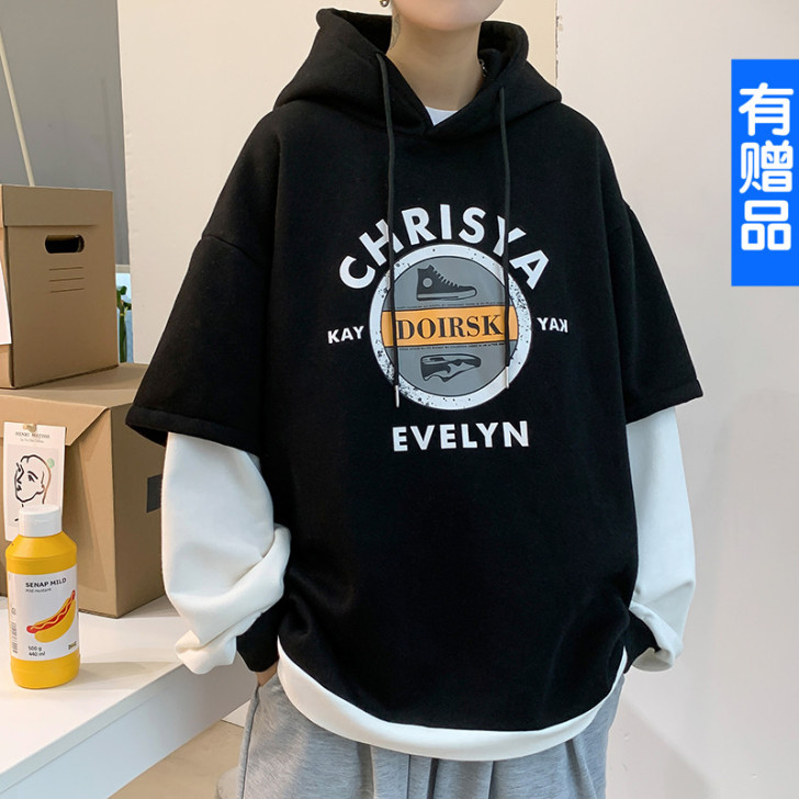 左拆拆2020秋季新款男士套头连帽假两件卫...