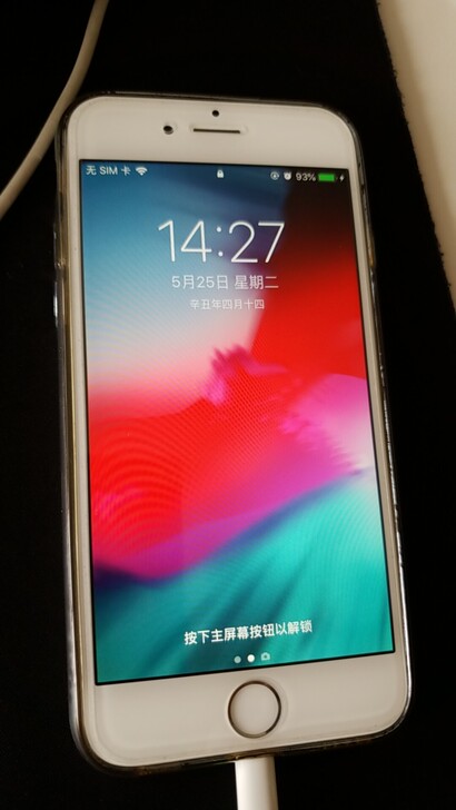 iPhone 6国行银色 64G自用。成色...