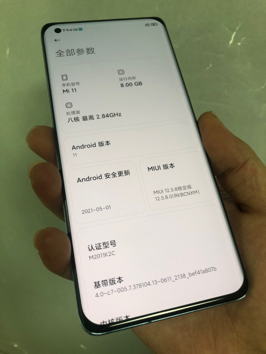 小米11 8+128G 没用几天