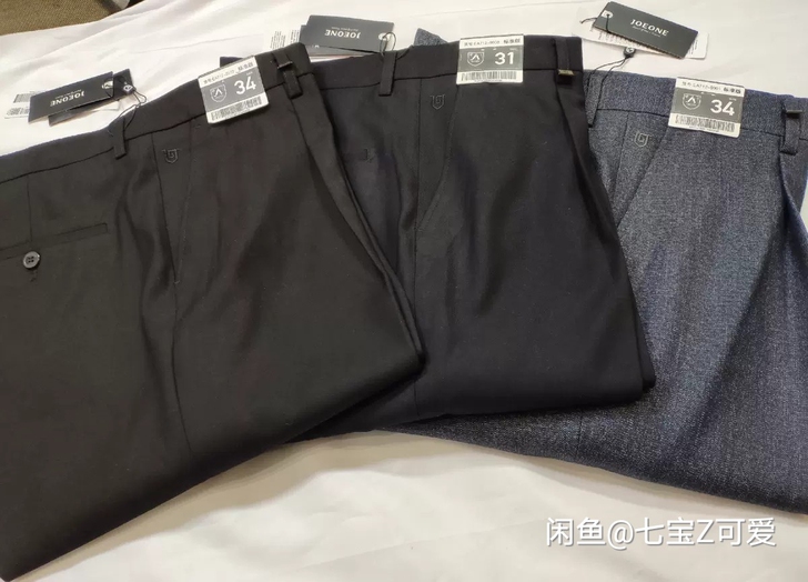正品九牧王西裤 春夏季节桑蚕丝薄款冰丝男士...