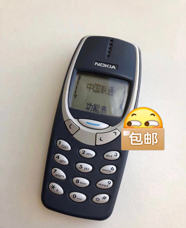 诺基亚经典款3310，学生备用机老人机专用...