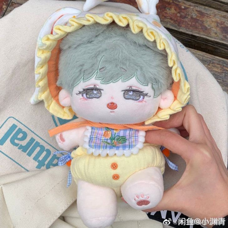 原价出boni 20cm