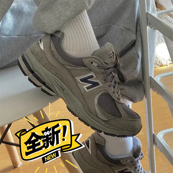 2021新款夏季NB新百伦2002r元祖灰...
