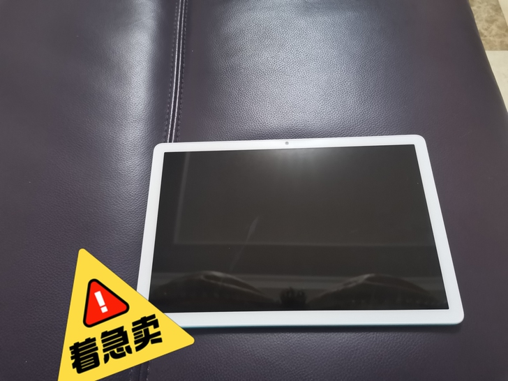 荣耀7平板 全新仅开机,中奖得来的,薄荷绿