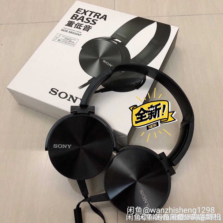 全新Sony索尼MDR-XB450头戴式重...