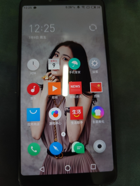 出售一台魅蓝E3，换新手机了，想便宜出售，...