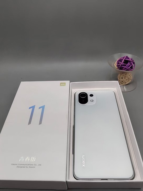 小米11青春版(30002) 骁龙780G...