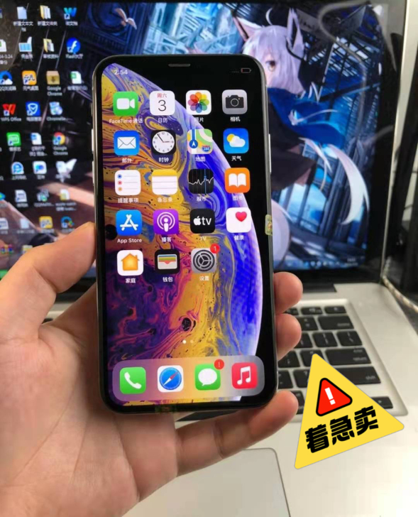 苹果iphone xs.         ...