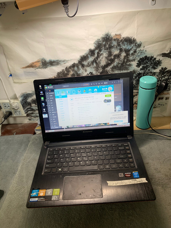 联想s40-70办公笔记本电脑 i3-40...
