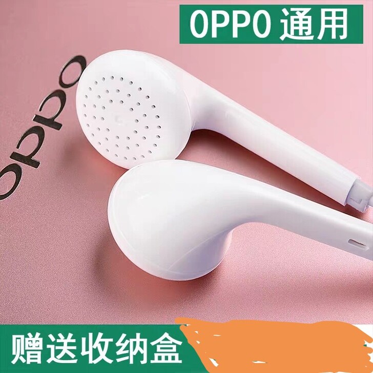 oppo耳机原装正品oppor17 R9S...