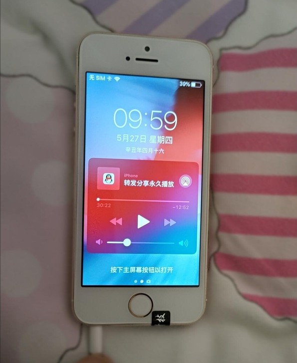 苹果5s,9成新(土豪金)