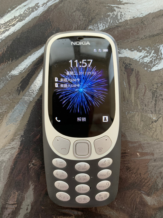 港版诺基亚3310 ，联通3G