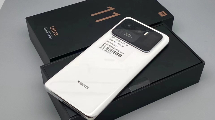 小米11Ultra 12+256GB 陶瓷...