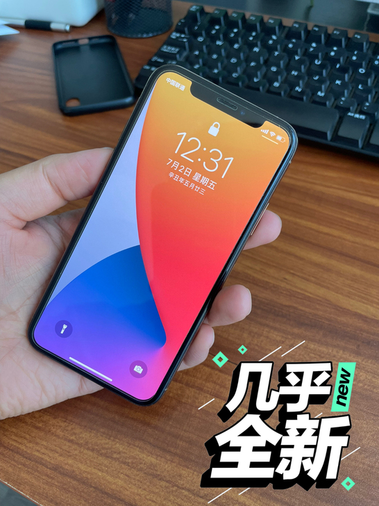 Apple iPhone XS (A210...