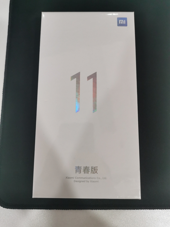 小米11青春版手机，8＋256G，清凉薄荷...