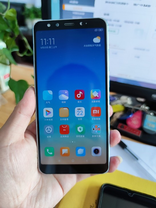 红米note5  4+64的  8.5新吧