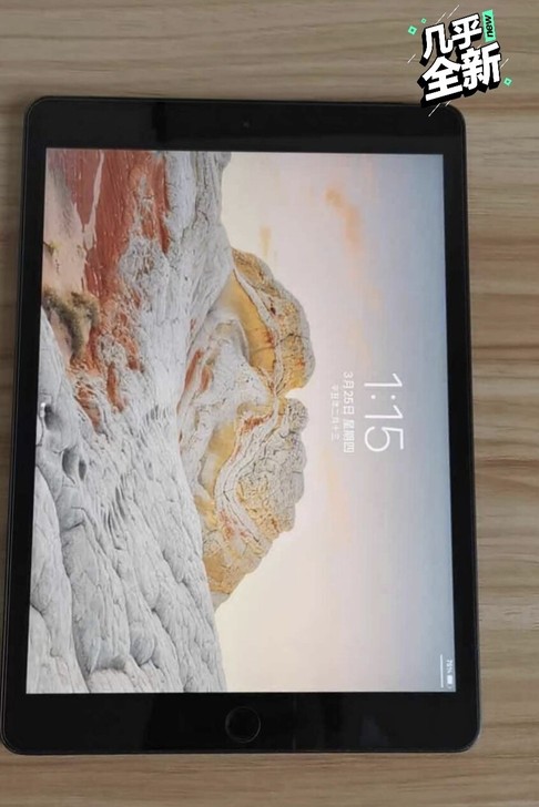 个人自用2019款7代插卡ipad，用来画...