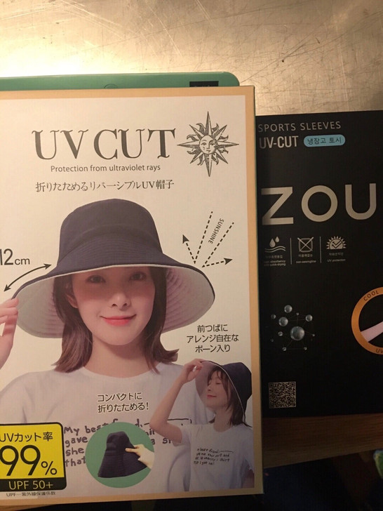 日本uvcut防晒帽子女遮脸遮阳帽夏天防紫...