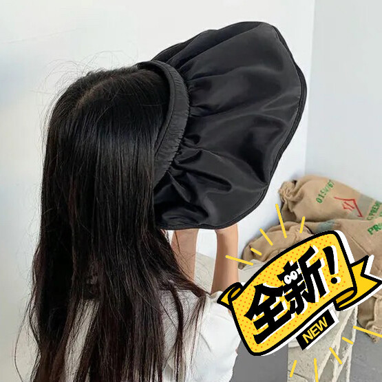 【包邮】14cm帽檐夏天新款百搭空顶防晒帽...