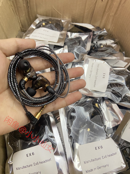 高端发烧德系EX6耳机重低音耳机入耳式德国...