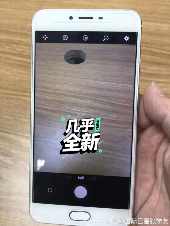 魅蓝X，型号M3X。白色，手机成色新，所有...