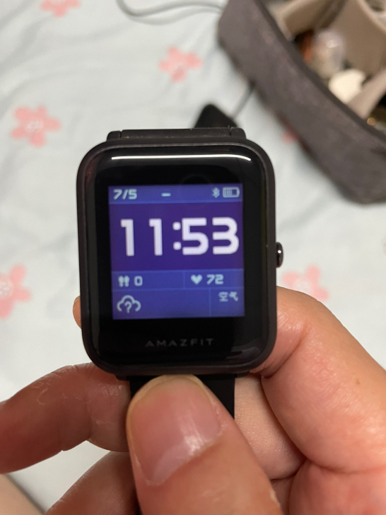 Amazfit 米动手表青春版 华米科技出...