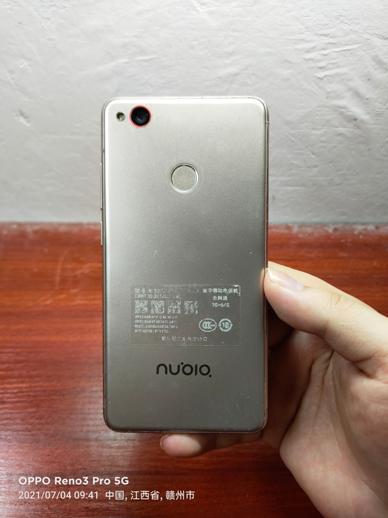 努比亚Z11mini 3+64GB内存 全...