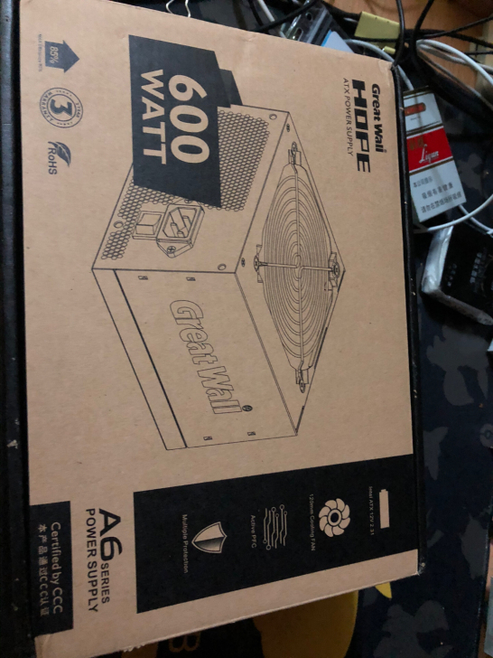 长城电源。600瓦
