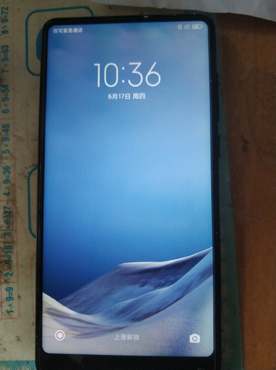 小米mix2