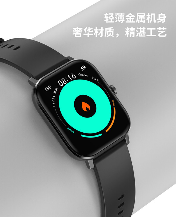 华强北热款蓝牙通话智能手表DT35+，批发...