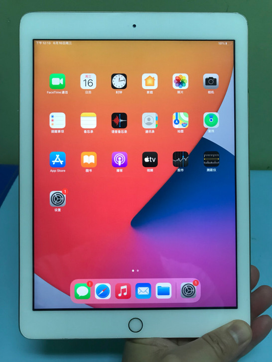 9新iPad（2017）金色32GWi-F...