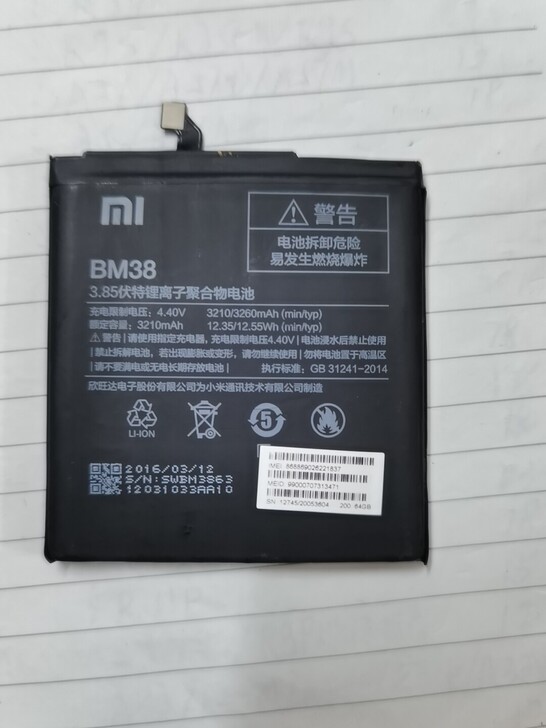 合适小米4S手机电池BM39原装拆机电10...