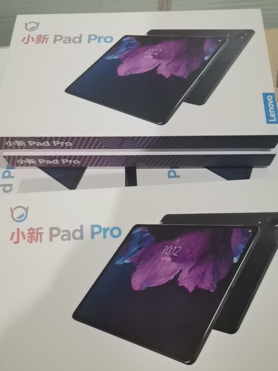 小新PadPro2020高通骁龙730处理...