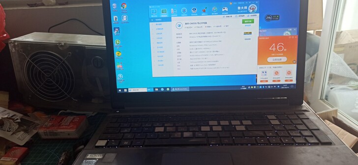 神州笔记本  战神    cw35s