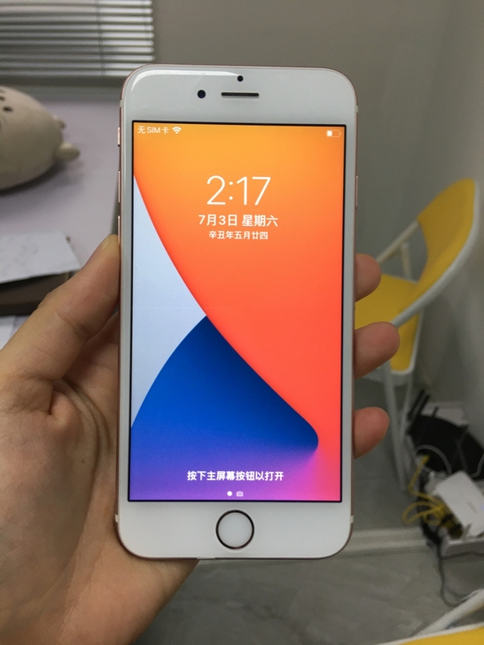 iPhone6苹果6 苹果6s 6sp 工...