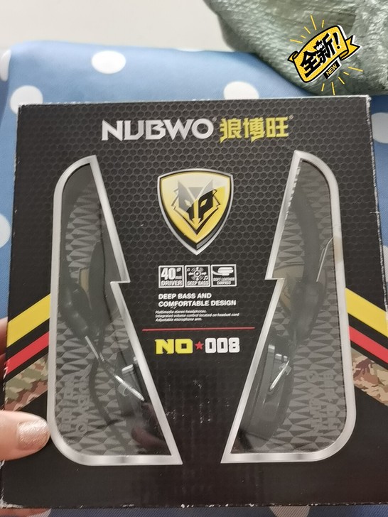 狼博旺耳机全新买来没用过忘记用了买来几十现...