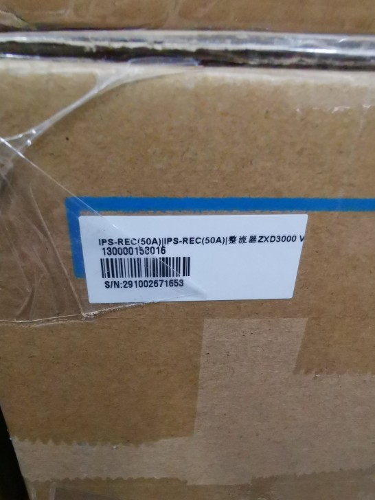 中兴ZXD3000(V5.6)